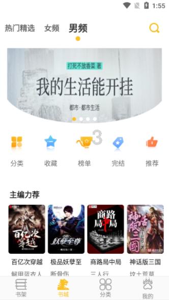 乐千业:自己开会计事务所挣钱吗?详细介绍5个盈利点